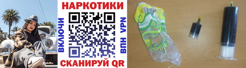 Купить закладку Псилоцибиновые грибы  COCAIN  МЕФ  Каннабис  Alpha-PVP  Светлогорск