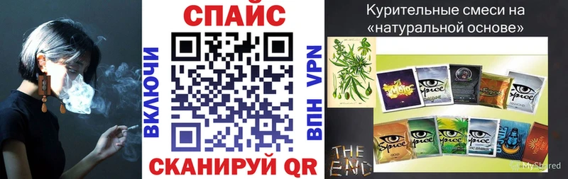 БУТИРАТ Butirat  Купить  Светлогорск 