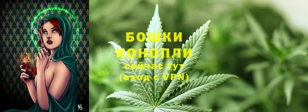 альфа пвп Липки