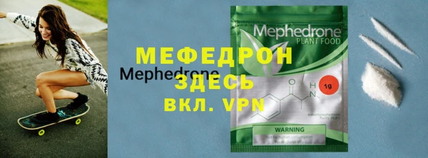 дистиллят марихуана Лихославль