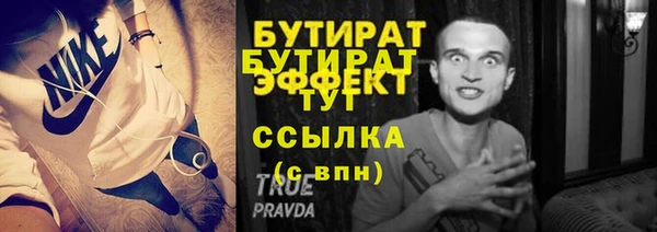 кокс Лиски