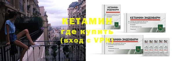 альфа пвп Липки
