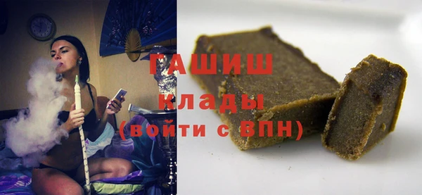 кокс Лиски