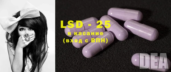 дистиллят марихуана Лихославль