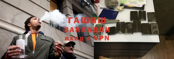 альфа пвп Липки