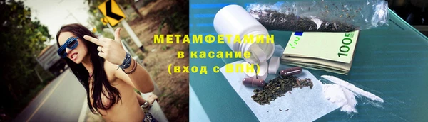 кокс Лиски