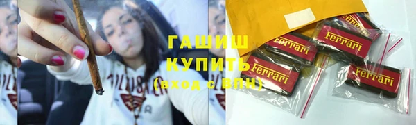кокс Лиски