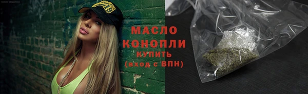 альфа пвп Липки