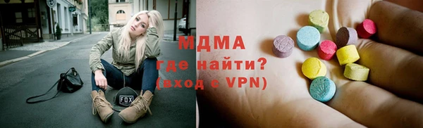 кокс Лиски