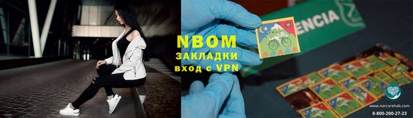 альфа пвп Липки