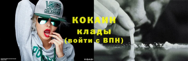 кокс Лиски