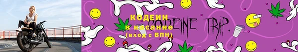 дистиллят марихуана Лихославль