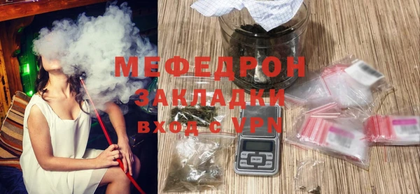 кокс Лиски