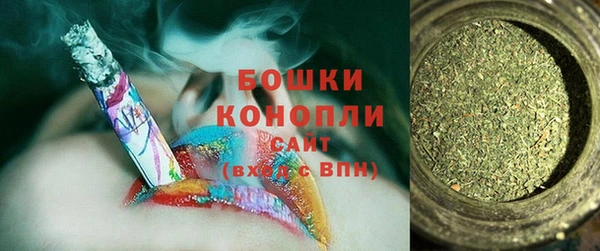 кокс Лиски