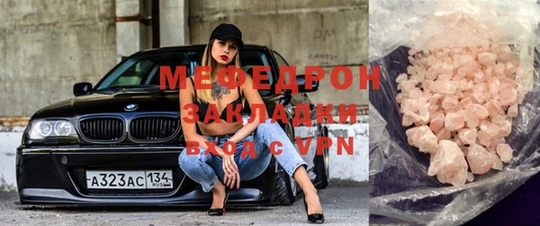 кокс Лиски