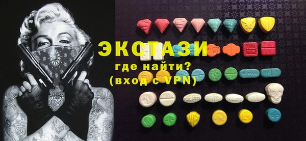 альфа пвп Липки