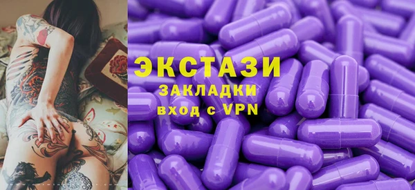 дистиллят марихуана Лихославль