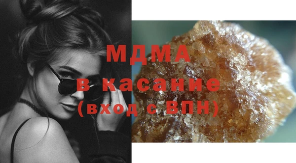 альфа пвп Липки
