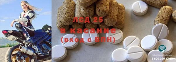 кокс Лиски