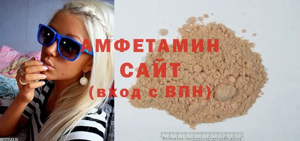 кокс Лиски