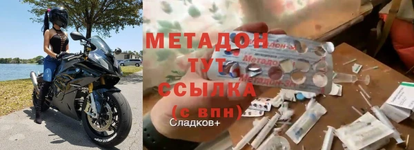 кокс Лиски
