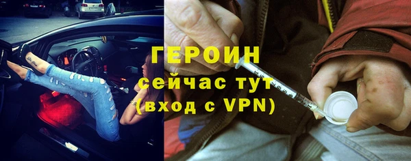 кокс Лиски